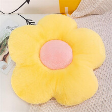 Blumenförmiges Dekokissen, Blumen-Bodenkissen, Sitzkissen, süße Raumdekoration, Plüschkissen für Schlafzimmersofa (50 cm, gelb)