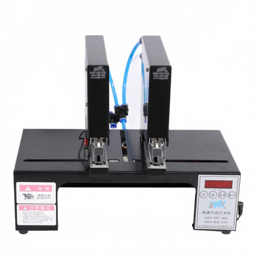 Dual-Head Pneumatic Electric Stapler - 180 Strokes/Min Automatic Bookbinding Machine