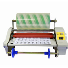 High-Performance 220V Four-Roller Laminating Machine - I for Office Files, Worker Cards & Photos, 450mm Sealing Width
