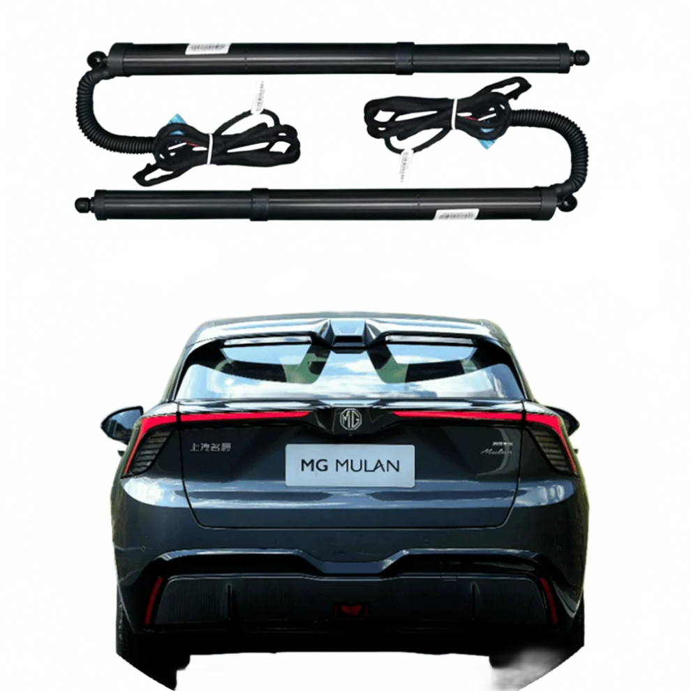 Mg Mulan Mg4 Ev Electric Tailgate: Automatic Powered Trunk For Convenient Rear Access 313029939979