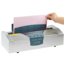 Intelligent Electric Hot Melt Glue Binding Machine for Seamless Paper Sealing and Text Tendering