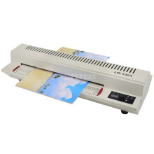 Versatile 110V 600W A3/A4 Laminating Machine with Adjustable Temperature & 330mm Width - Model LM 3304 A3