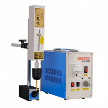 EDM 500C High-Frequency Portable Spark Cutting Machine - 220V 500W Thread Tap Removal & Breaking Solution