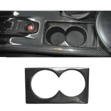 Nissan GTR R35 Carbon Fiber Gear Panel & Cup Holder Trim (2008-2016)