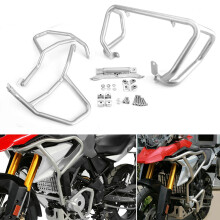 BMW G310GS/G310R Motorcycle Engine Guard & Crash Bar Protector (2017-2023)