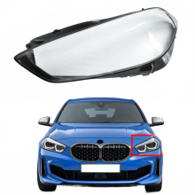 BMW 1 Series Hatchback F40 (2019-2022) Headlight Lens Cover - Transparent Lampshade Headlamp Glass Shell