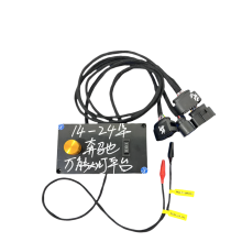 Universeel koplamptestplatform voor Mercedes-Benz W222, W205, W253, W213, W257, W247, W167 - Compatibel met oude en nieuwe modellen