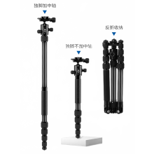 Benro MC19C Professioneel Carbon Fiber Statief & Monopod met B0 Balhoofd voor Nikon & Canon DSLR - 5 Secties Flexibele Camerastandaard