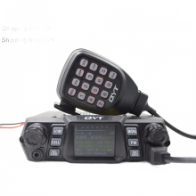 QYT KT-780Plus High-Power Mobile Radio Transceiver - VHF 136-174MHz/UHF 400-480MHz, 100W/75W Walkie Talkie
