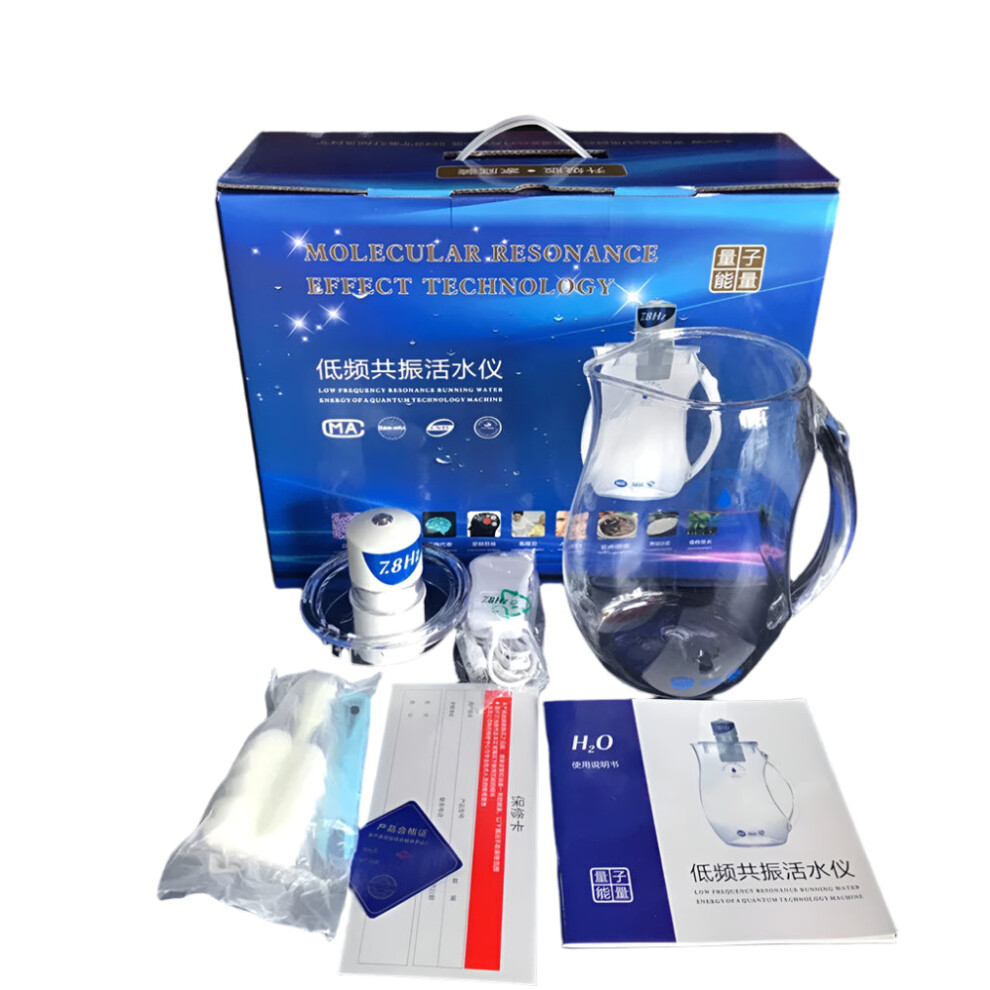 Ihoooh Mretoh 7.8Hz Molecular Resonance Device: Enhance Blood Circulation, Improve Sleep, And Support Chronic Disease Management 7445023035036