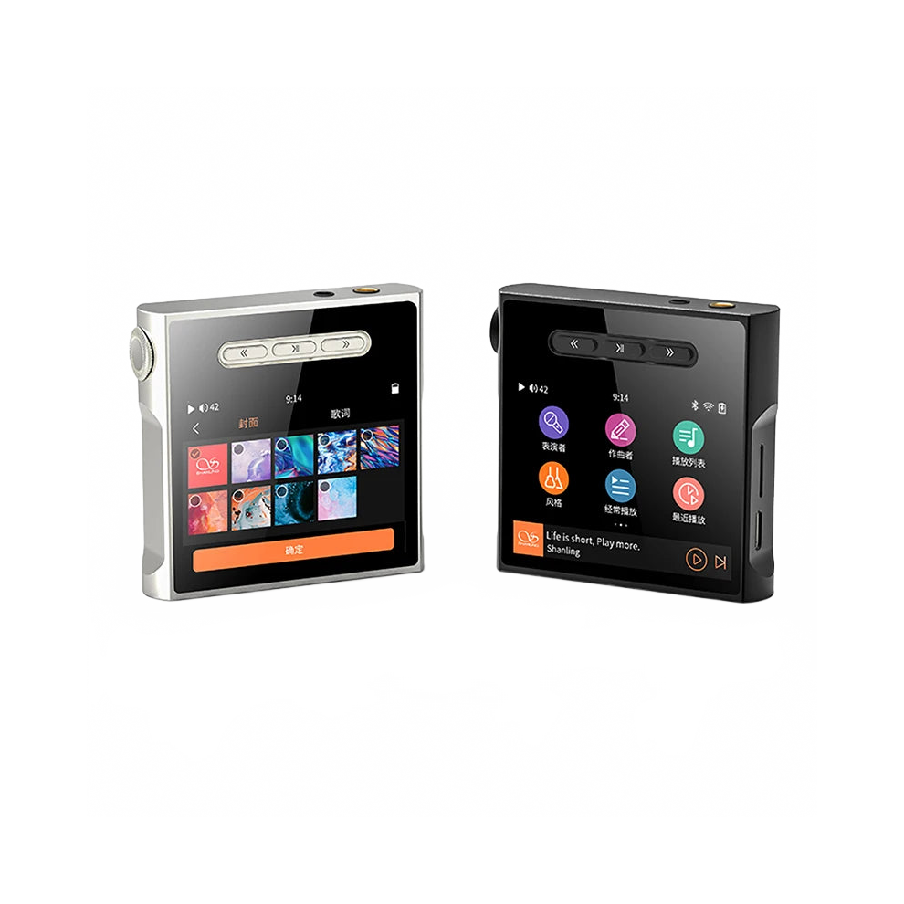 Shanling M1s Hifi Mp3 Player - Es9038q2m Dsd Mqa Audio, Bluetooth & Wifi, Usb Input, 3.5Mm & 4.4Mm Headphone Outputs, Music Dap 7445050199107
