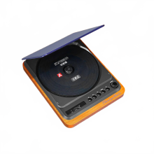 Portable Walkman CD Player with Bluetooth 5.1, Built-in Battery, USB Playback, Digital Optical Output & Infrared Remote Control