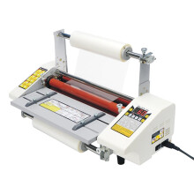 Versatile 9350 A3 Laminating Machine: Cold & Hot Laminator for Photos & Films, 1.1m/min Speed
