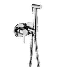 Premium Brass Concealed Shower & Bidet Sprayer Kit with Hot & Cold Water Control