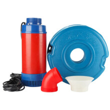 Powerful 1100W Portable Fish Pond Aerator & Oxygenation Pump for Aquaculture