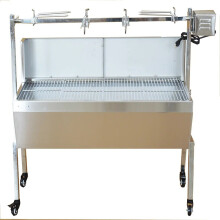 Stainless Steel Charcoal BBQ Grill with Automatic Smoker - Perfect for Outdoor Cooking & Garden Parties, 110V Motor Included