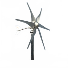 Smaraad 2000W Wind Turbine Generator with MPPT Controller - Portable Windmill for Renewable Energy (48V/24V/12V) -