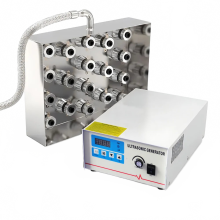 High-Efficiency Ultrasonic Cleaner: Cavitation Plates with 28kHz/40kHz Transducer & Generator System