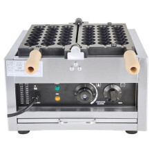 Xeoleo 1400W Electric Waffle Maker with Skewers - Perfect for Candied Haws, Hairy Eggs, and More