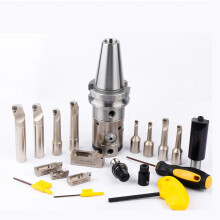 Ultra-Precision Boring System: BT40/BT50, HSK63A/SK40/SK50, HBOR50/HBOR63, 6-150mm Fine Micro Boring Head