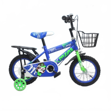 Charming Skig Pedal Bike with Basket - Perfect New Year Gift for Kids, I for Camping & Home - Available in 12, 14, and 16 Inches