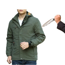 Men's Tactical Stealth Jacket - Cut Proof, Stab Resistant, Anti-Hacking, Waterproof, Warm Military-Grade Outerwear