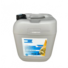 Atlas schroefcompressor semi-synthetische smeerolie - 20L Originele accessoires (model: 2901052200)
