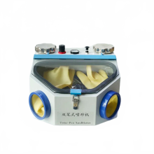 Precision Dual-Pen Sandblasting Box for Porcelain Crowns & Orthodontic Brackets