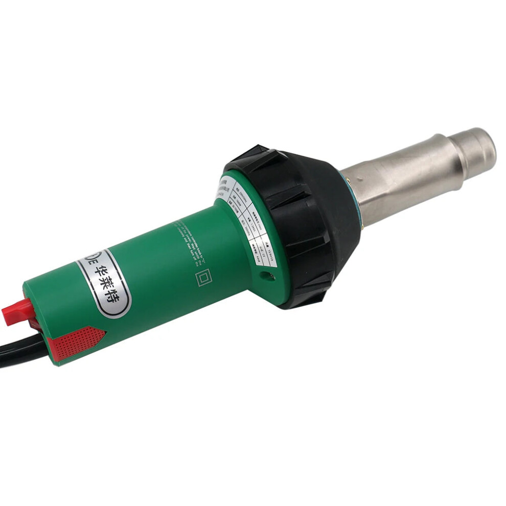 220V/110V 1600W Plastic Welding Gun - Hot Air Blower Heat Torch With Auto Cooling Function 7445027058055