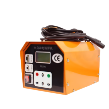 Advanced 2.5kW Electrofusion Welding Machine with Vertical Screen Display for Steel Wire Skeleton Pipes (10-55V)