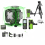 Huepar 4D 16-Line Self-Leveling Laser Level with Bluetooth Remote & LCD Screen for Precision Tiling 1