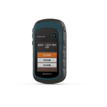 PrecisionPro 221X: Outdoor Handheld GPS & GLONASS Surveying Tool with Acre Yield Measurement & Digital Compass