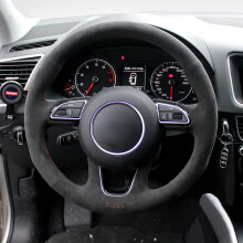 Premium Alcantara Braided Steering Wheel Cover for Audi Q3/Q5/Q7/SQ5 (2011-2018) Styling