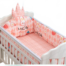 Printed Cotton Baby Bedding Set with Anti-Collision Bumper - Soft, Breathable & Thickened for Newborns