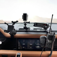 Aluminum Alloy Offroad Digital Dash Mount for Land Rover Defender (2020-2024)