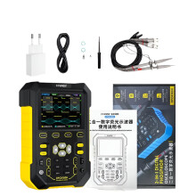 DPox180H: High-Performance Digital Optical X-Ray Scanner