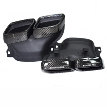 Mercedes AMG Carbon Fiber Exhaust Tailpipe Tip for C63/S63/GLE63/GLS63 Models