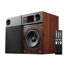 80W High-Power Bluetooth Bookshelf Speakers with Coaxial Input - Home HiFi Stereo System for Desktop and Computer Audio