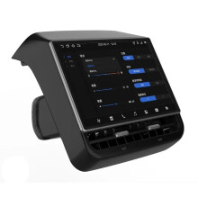 Tesla Model Y 3 Rear Entertainment System - 8.66 Android Screen with WiFi, 4G, 64GB Storage, Wireless CarPlay & Android Auto