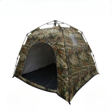 Windproof Outdoor Automatic Cotton Tent for 3-4 People - Thickened and Warm for Ice Fishing and Winter Camping
