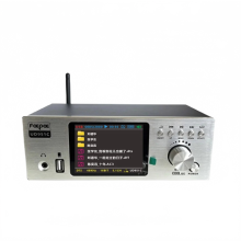 UD951C DSD Audio Decoder - Black Standard 5.8G Version with Receiver, DTS Dolby 5.1, 3.2-Inch Color Screen