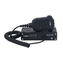 VR N7500 High Power 50W Dual Band Vehicle-Mounted Radio Transceiver with Bluetooth & 50km Range