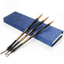 Premium Wolf & Weasel Hair Calligraphy Brush for Chinese Painting and Ink Writing