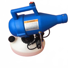 Portable Ultra-Low Volume Electric Nebulizer: School Disinfectant & Mosquito Killer Mist Sprayer