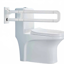 Premium Safety Shower Handrail for Accessibility - Stylish and Secure Bathroom Accessory