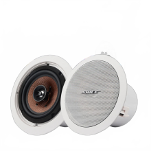 Jianshu 5-Inch Coaxial High Fidelity Ceiling Speaker - 20W Public Broadcast & Background Music with Tuya Panel Integration