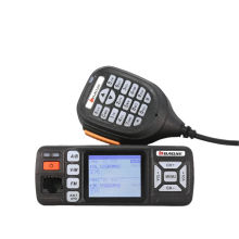 Baojie D300 Dual Band 25W Car Walkie Talkie - Long Range Digital Mobile Radio Station