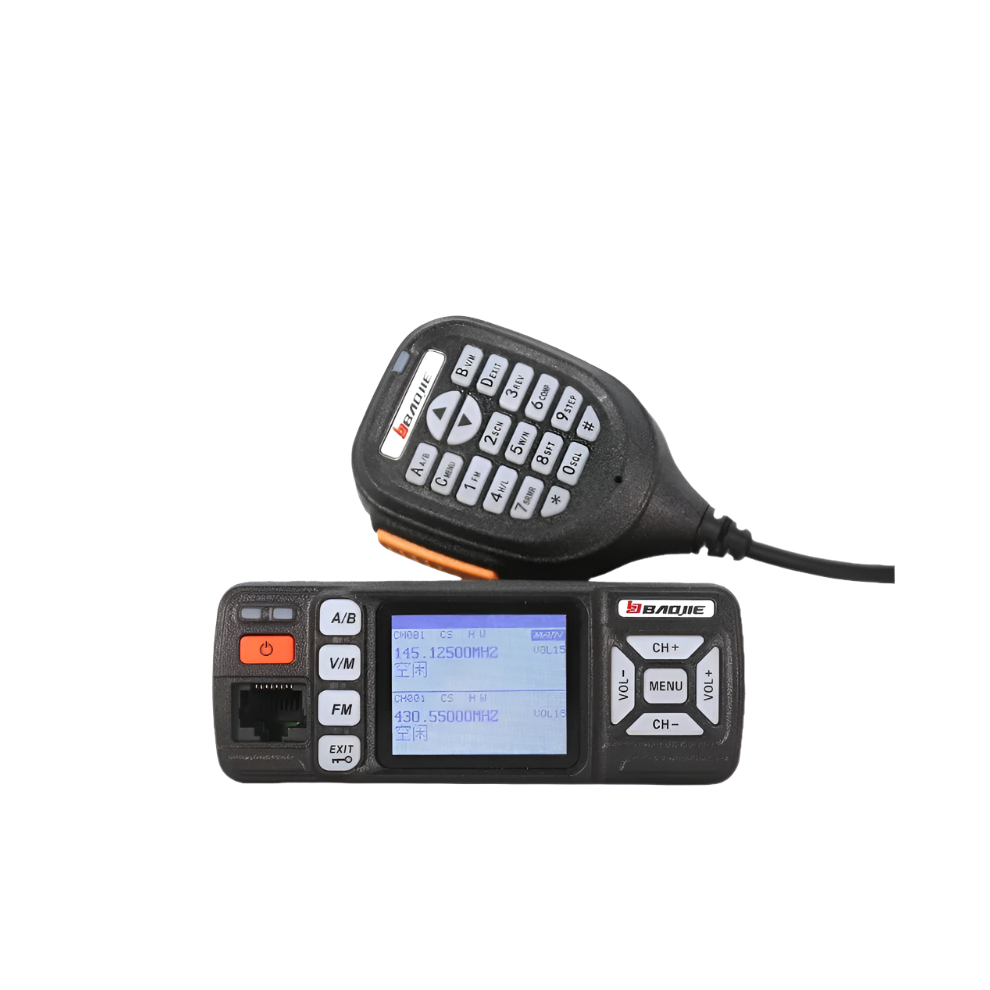Baojie D300 Dual Band 25W Car Walkie Talkie - Long Range Digital Mobile Radio Station 313105266241