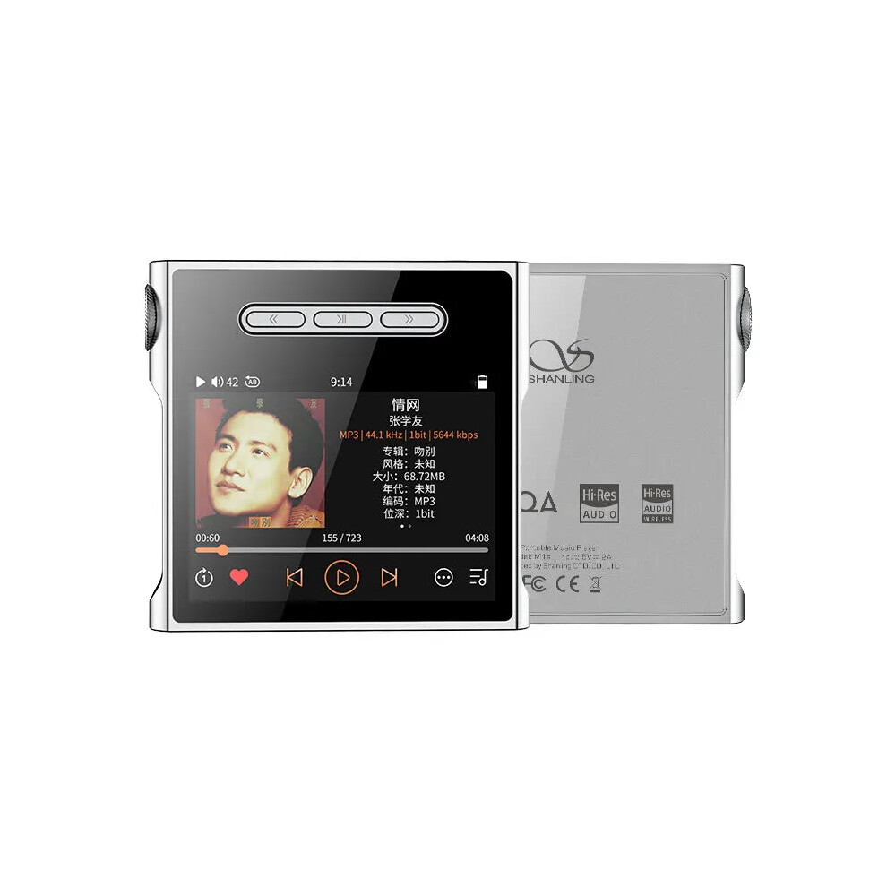 Shanling M1s Hifi Portable Music Player With Hi-Res Audio, Bluetooth 5.0, Es9038q2m Dac, Rt6863 Amp Chips, 3.5Mm & 4.4Mm Outputs 313101150179