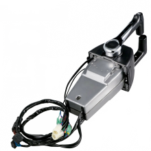 Yamaha Dual Engine Marine Outboard Remote Control Box - OEM 704-48207-13, Top Mounting, Dual Grip, Push-to-Open Design